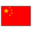China.png